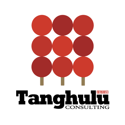 Logo Tanghulu Consulting NetCURD